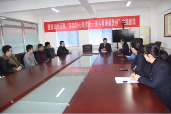 多多28官网-追求健康,你我一起成长