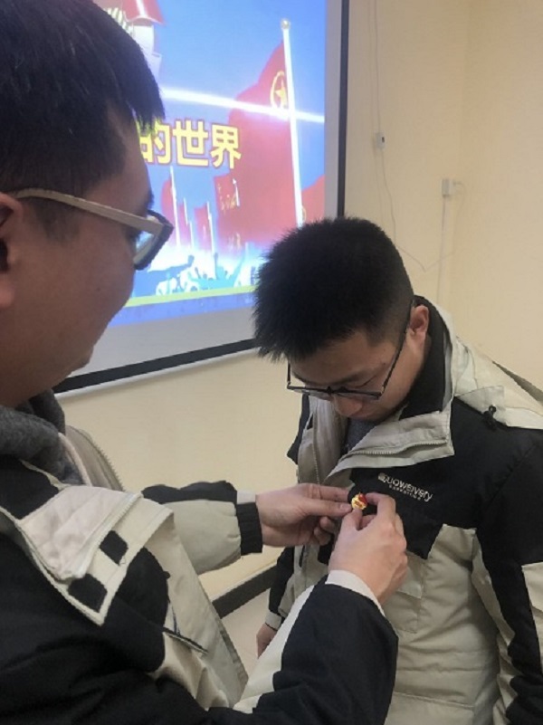 多多28官网-追求健康,你我一起成长