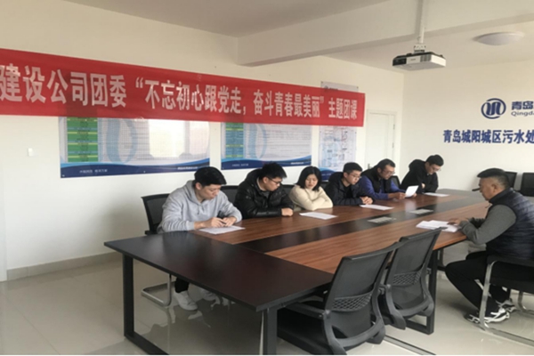 多多28官网-追求健康,你我一起成长