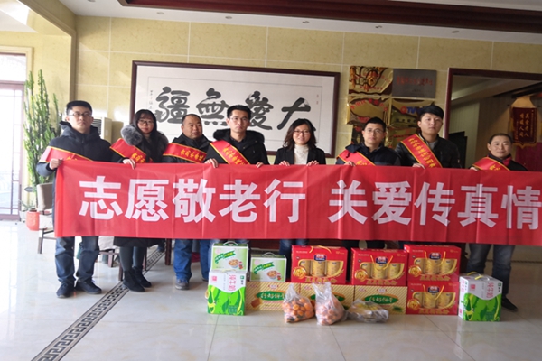 多多28官网-追求健康,你我一起成长