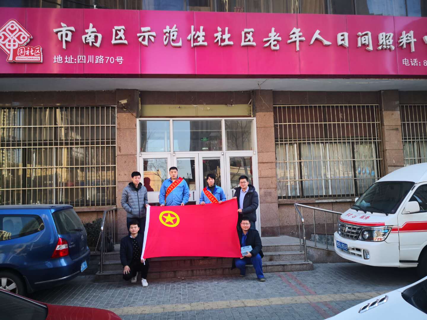 多多28官网-追求健康,你我一起成长