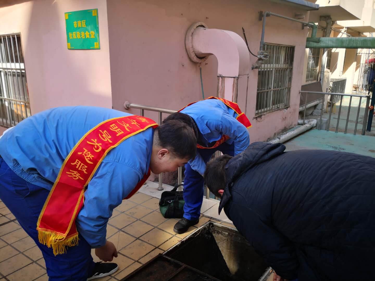 多多28官网-追求健康,你我一起成长
