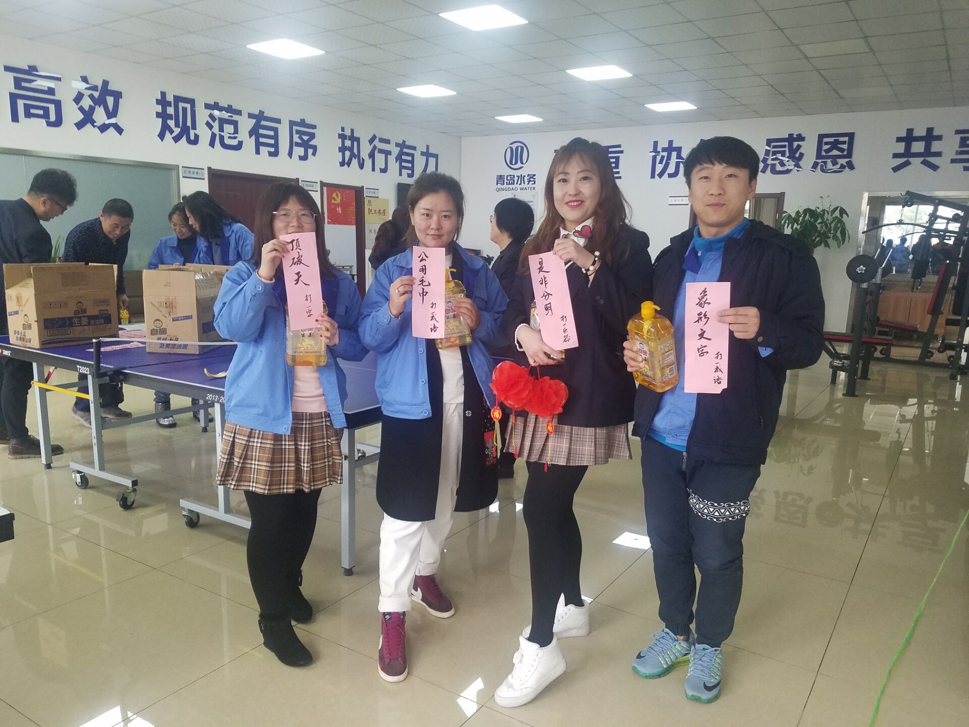 多多28官网-追求健康,你我一起成长