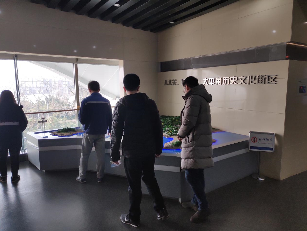 多多28官网-追求健康,你我一起成长