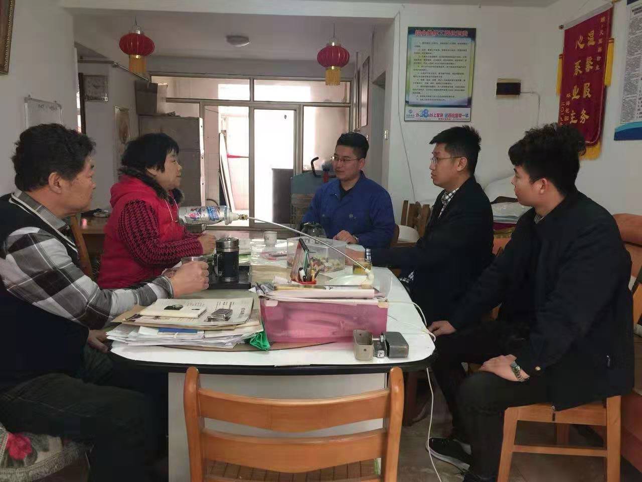 多多28官网-追求健康,你我一起成长
