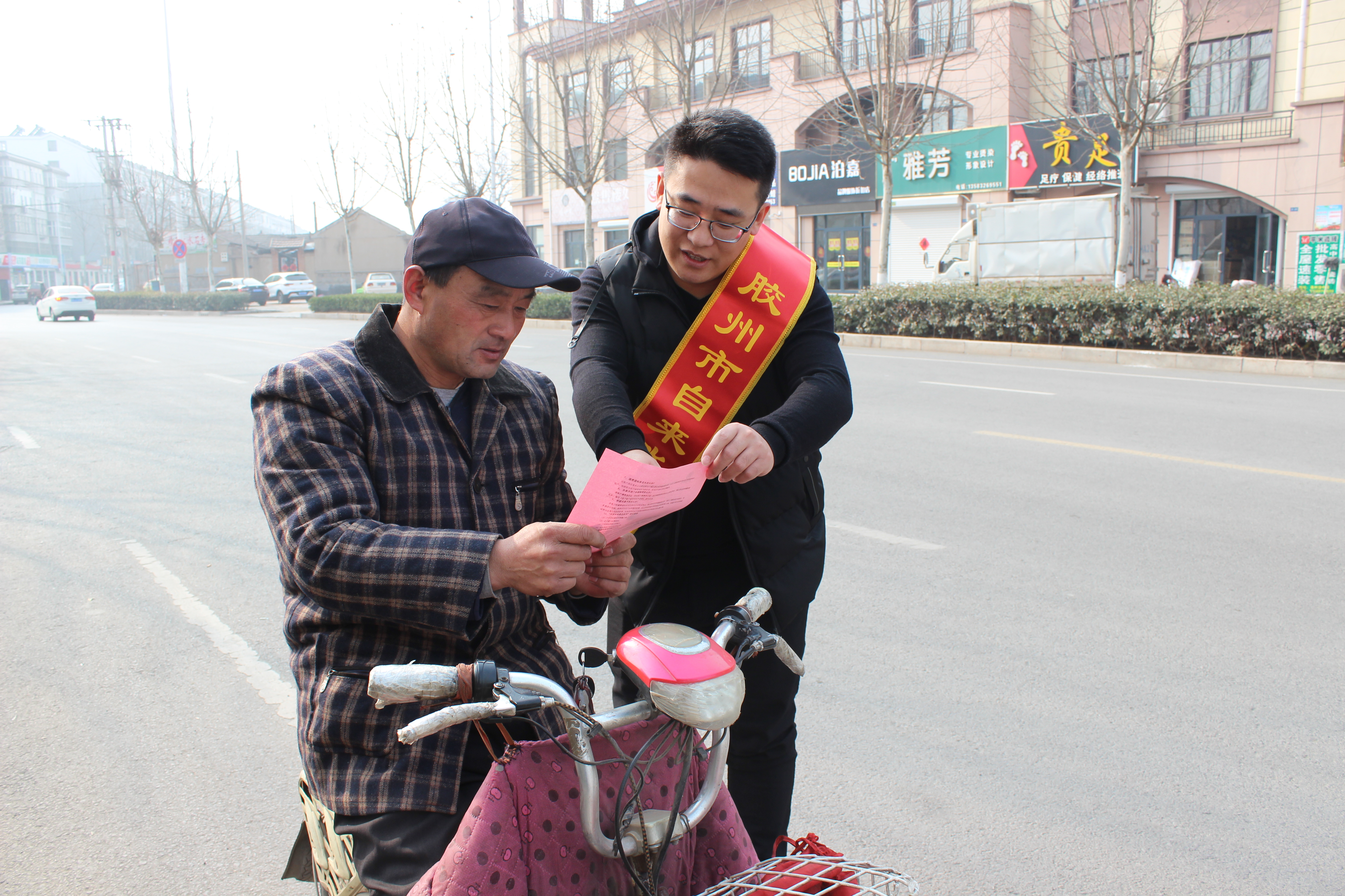 多多28官网-追求健康,你我一起成长