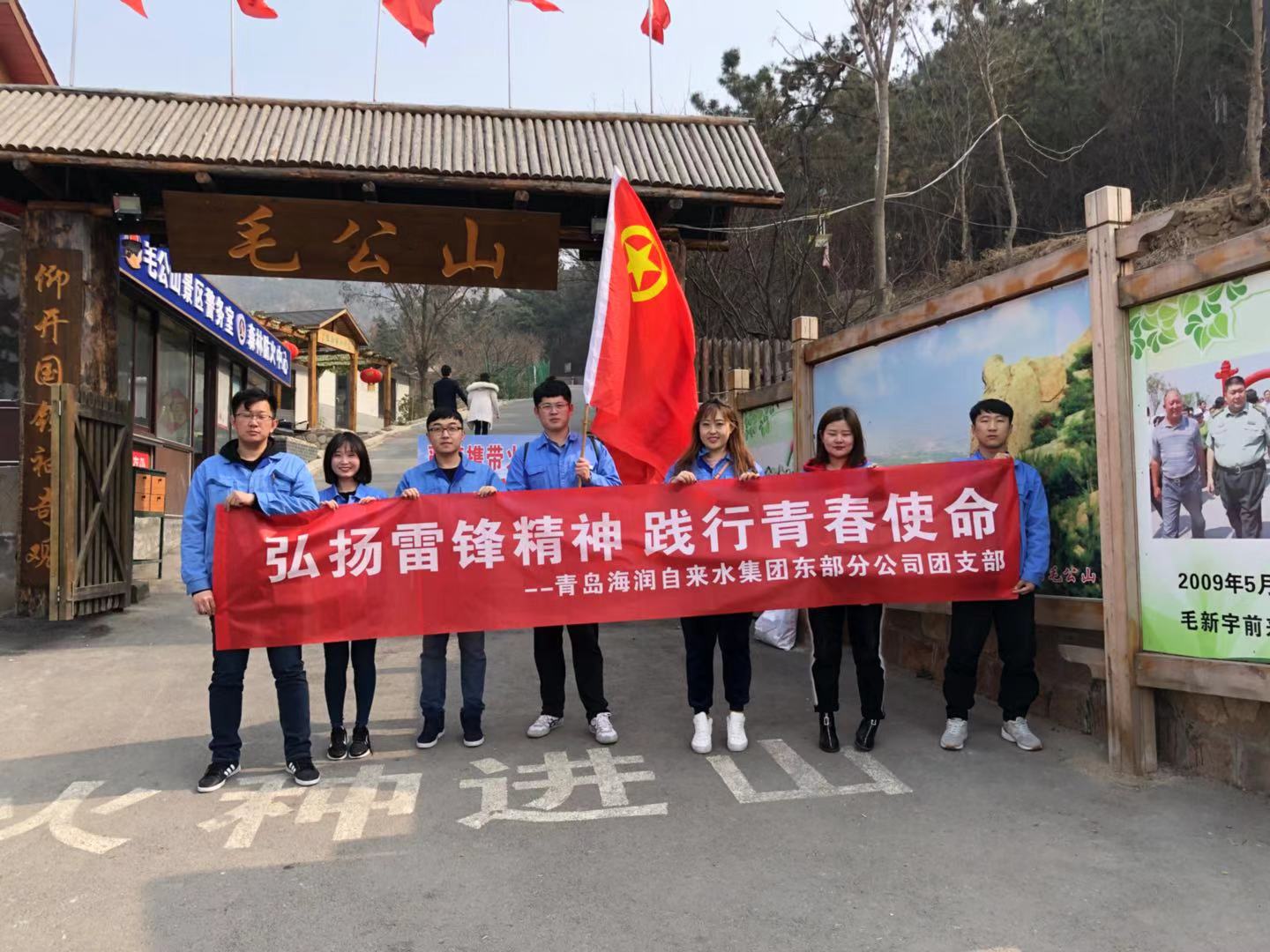 多多28官网-追求健康,你我一起成长