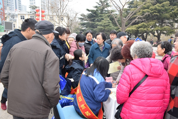 多多28官网-追求健康,你我一起成长