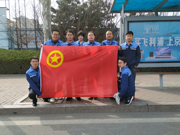 多多28官网-追求健康,你我一起成长