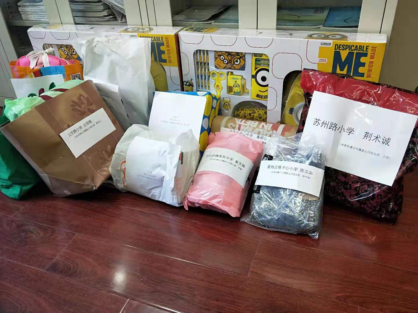 多多28官网-追求健康,你我一起成长