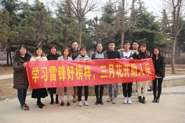 多多28官网-追求健康,你我一起成长