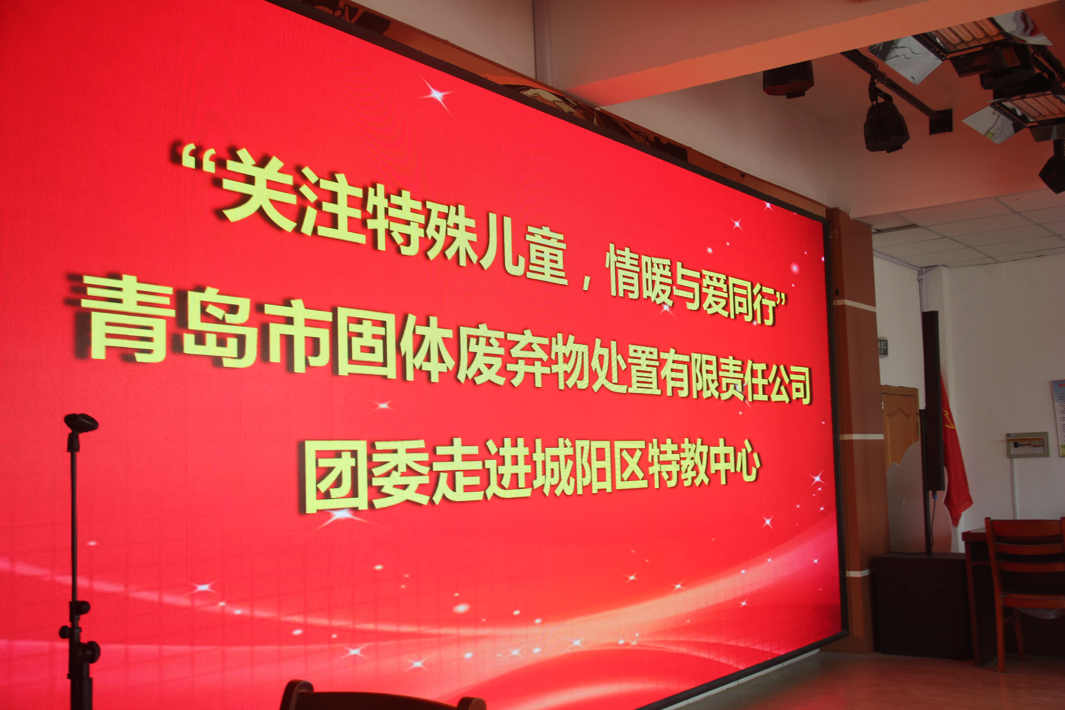 多多28官网-追求健康,你我一起成长