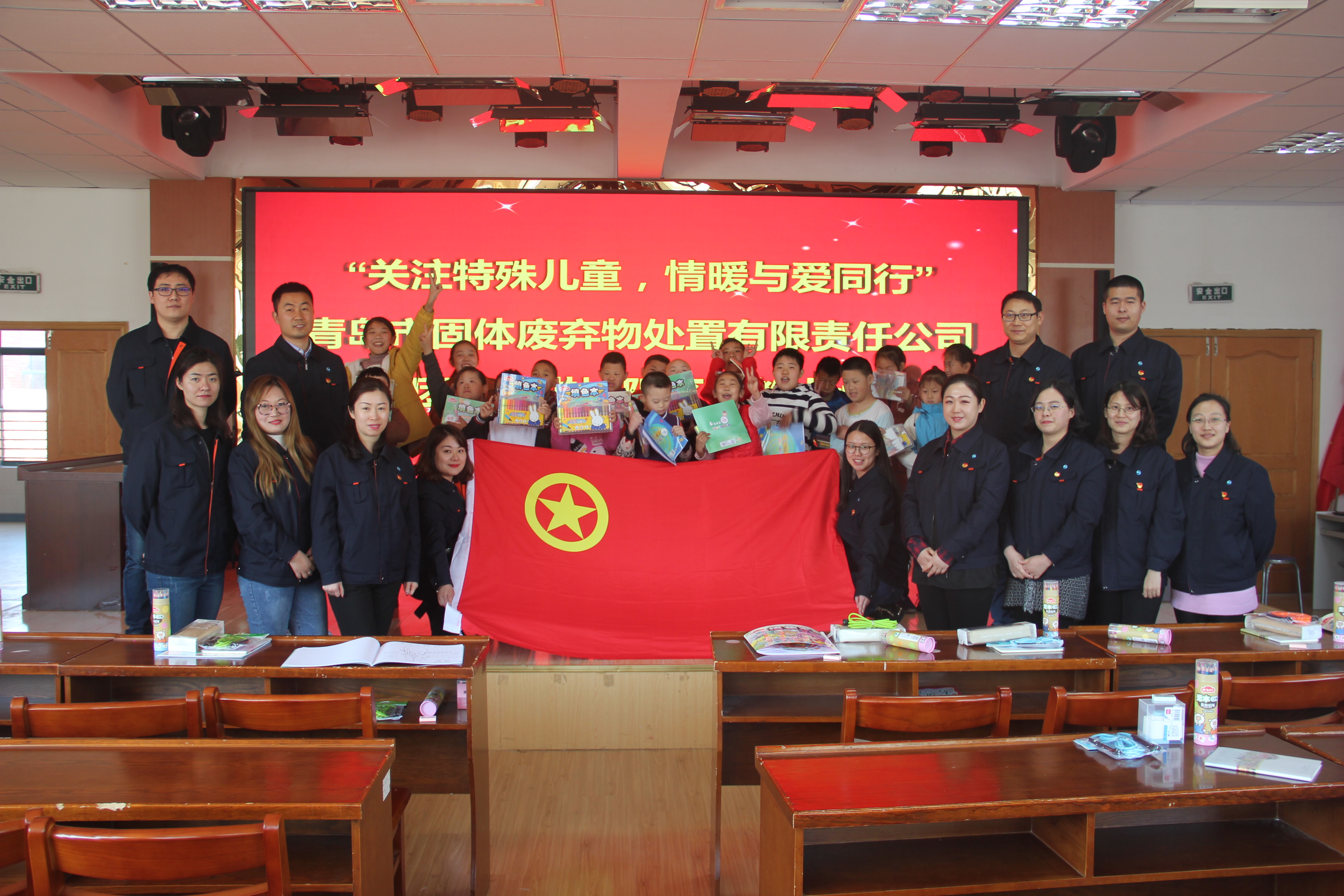 多多28官网-追求健康,你我一起成长