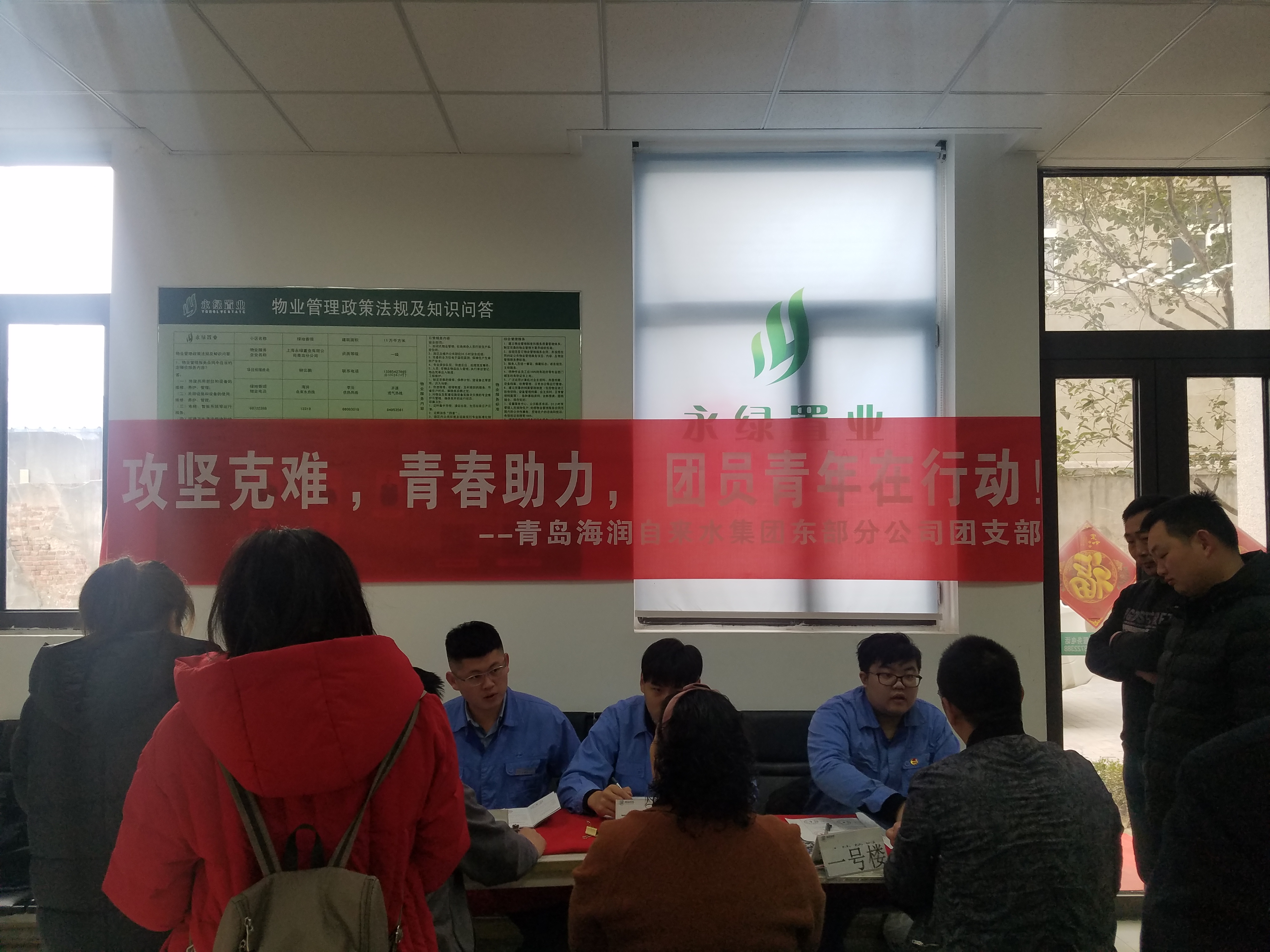 多多28官网-追求健康,你我一起成长