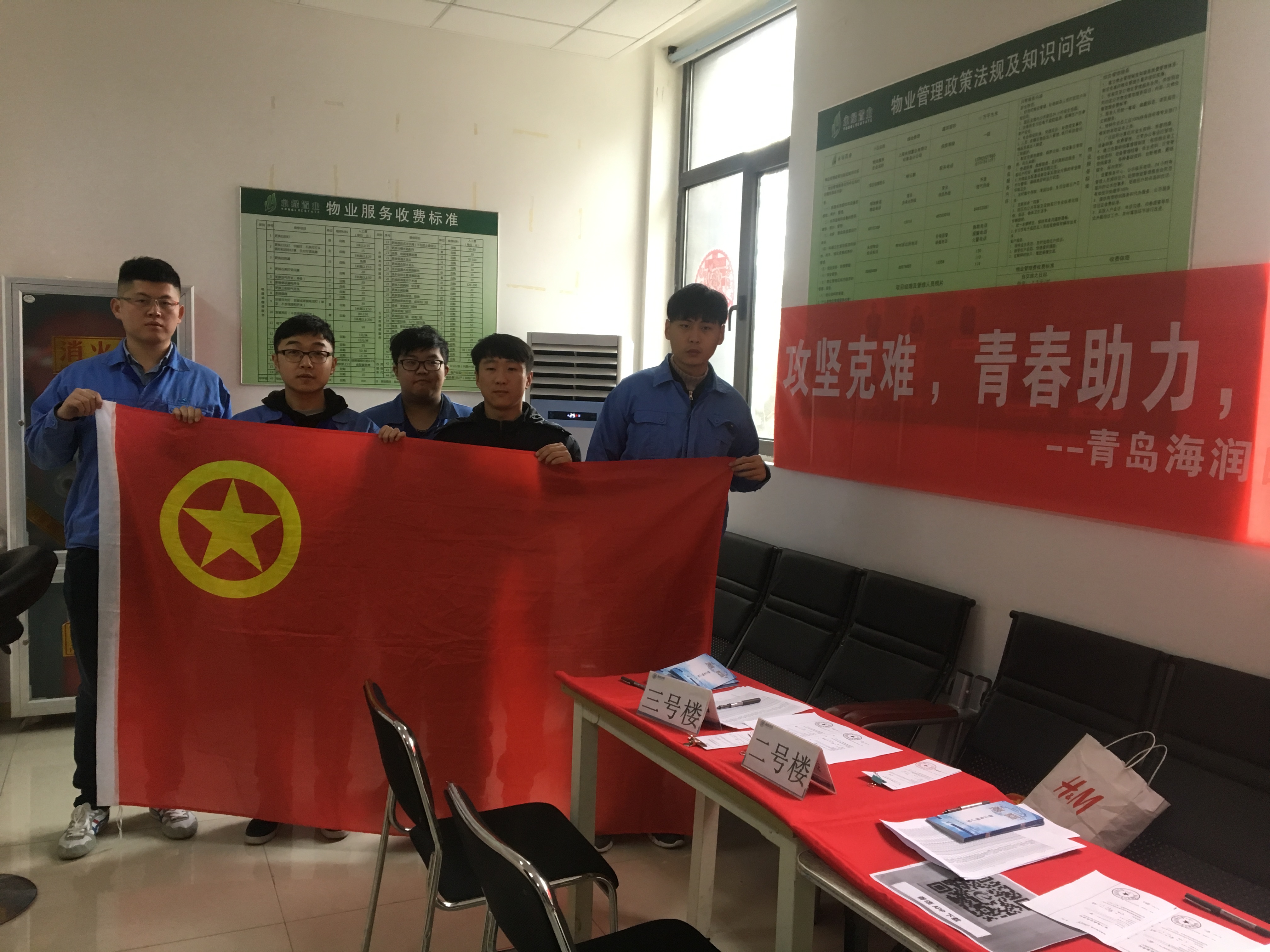 多多28官网-追求健康,你我一起成长