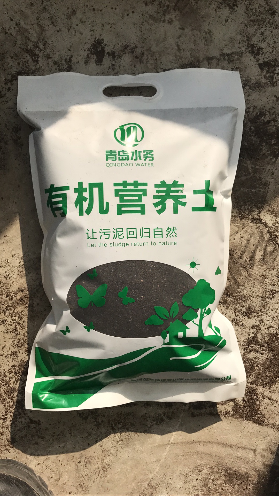 多多28官网-追求健康,你我一起成长