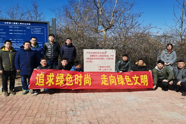 多多28官网-追求健康,你我一起成长