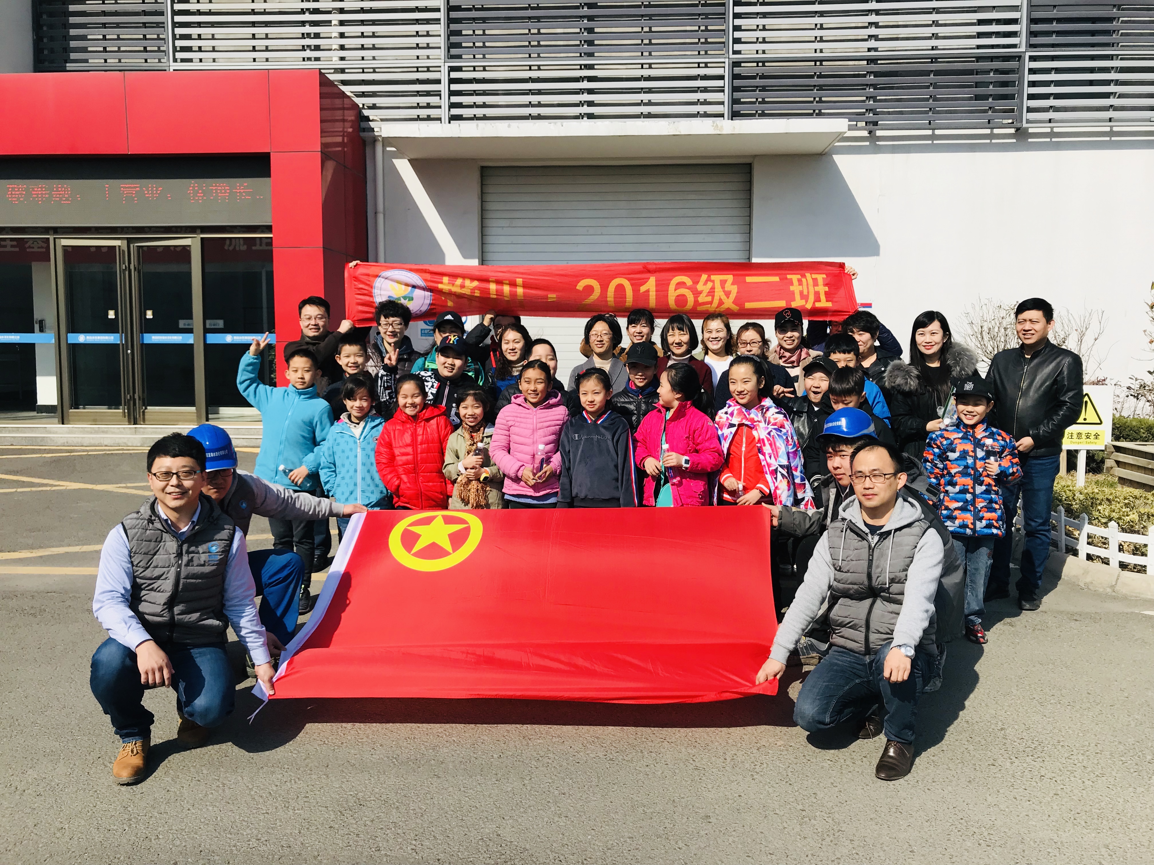 多多28官网-追求健康,你我一起成长