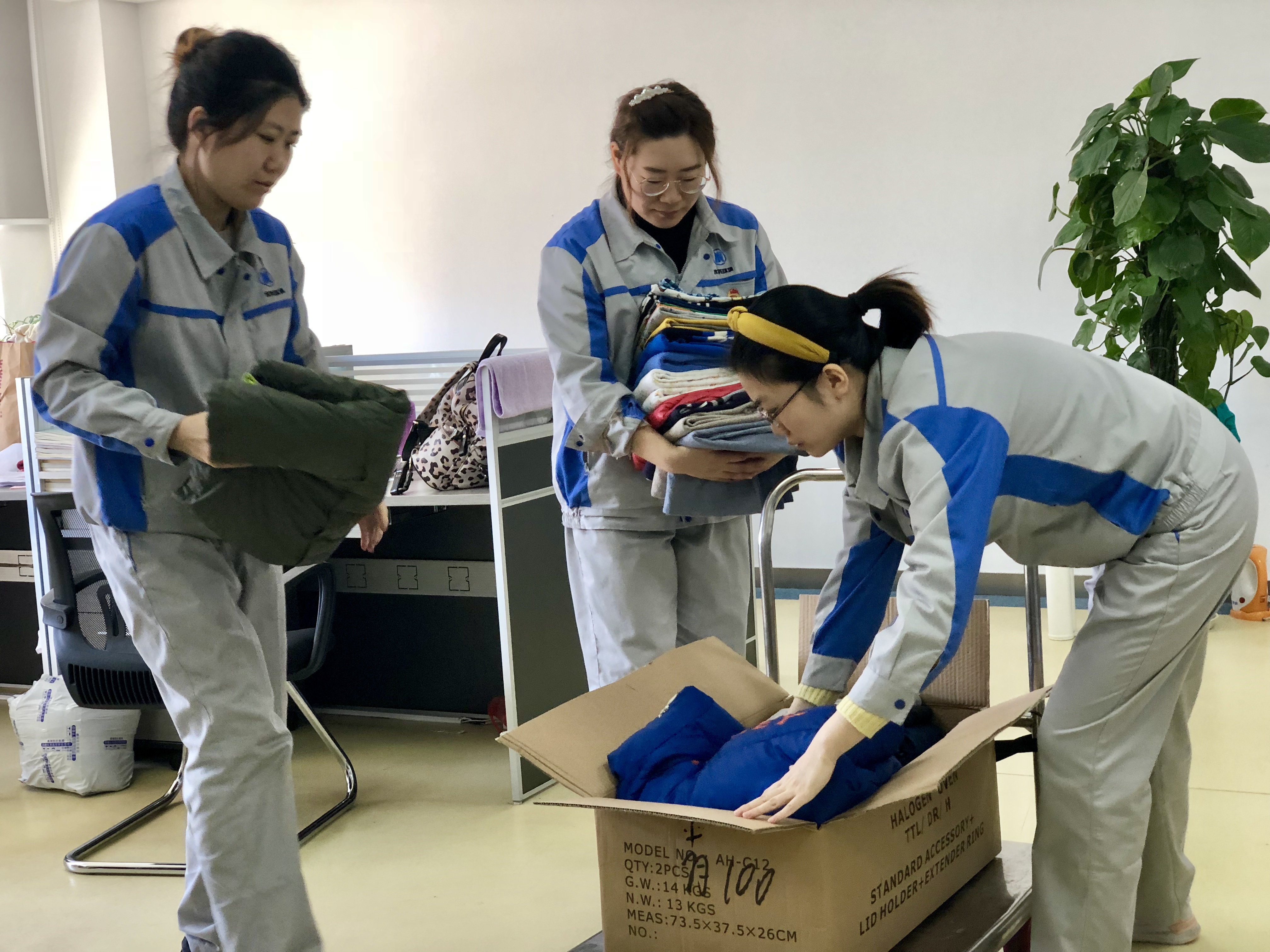 多多28官网-追求健康,你我一起成长
