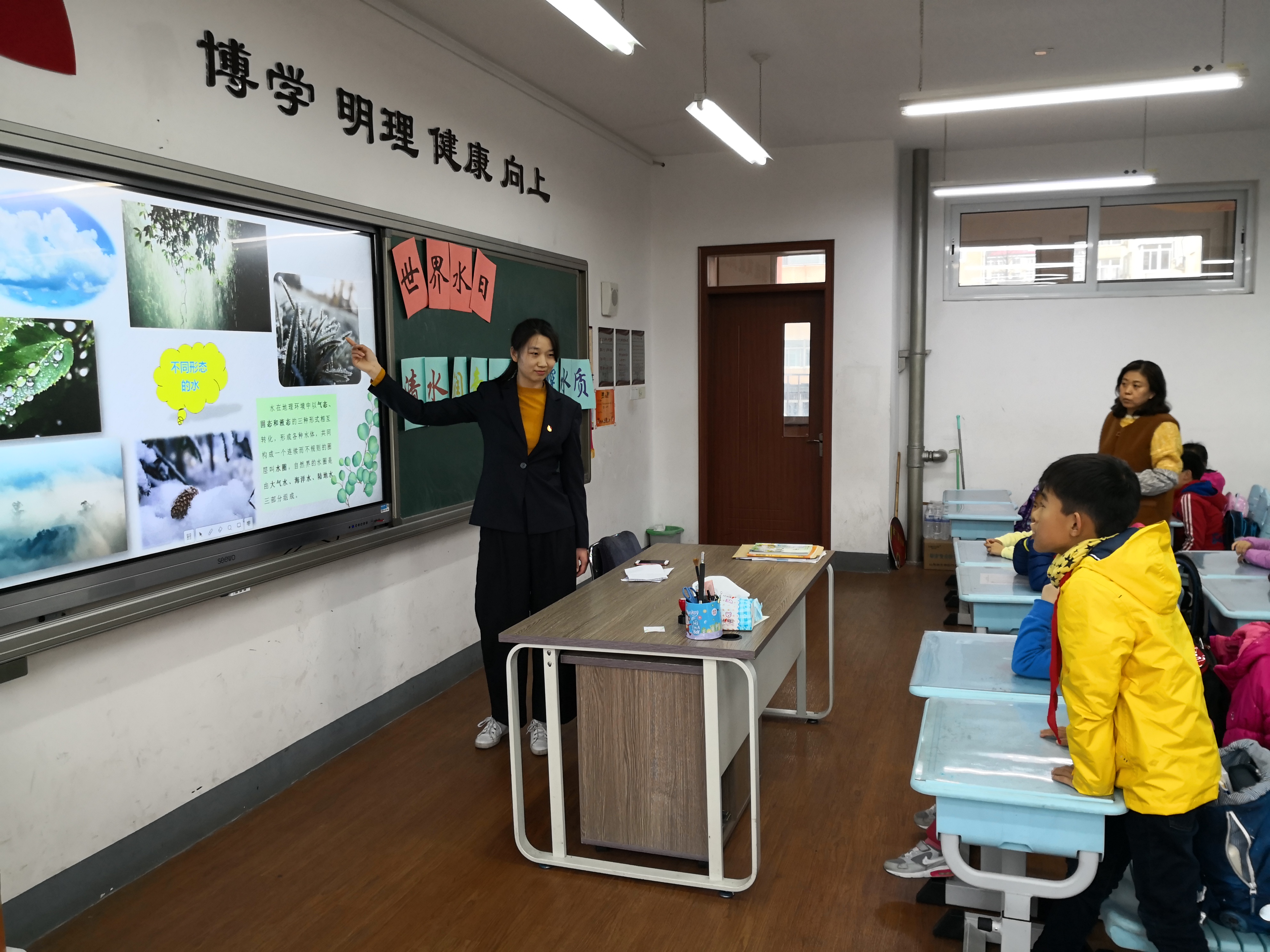 多多28官网-追求健康,你我一起成长