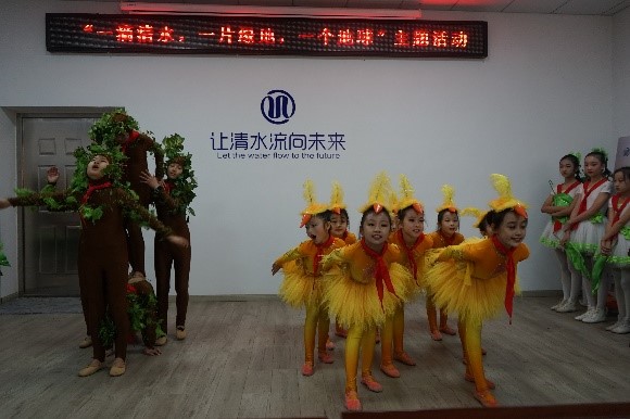 多多28官网-追求健康,你我一起成长