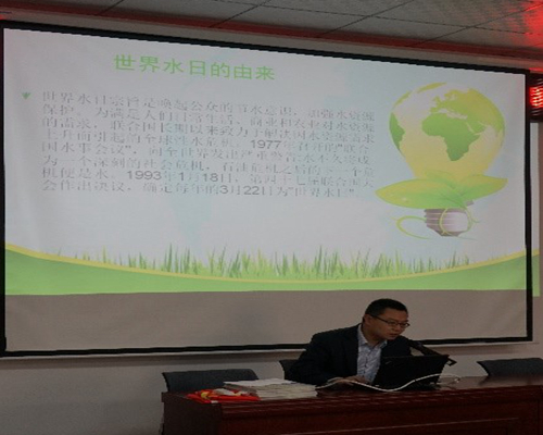 多多28官网-追求健康,你我一起成长