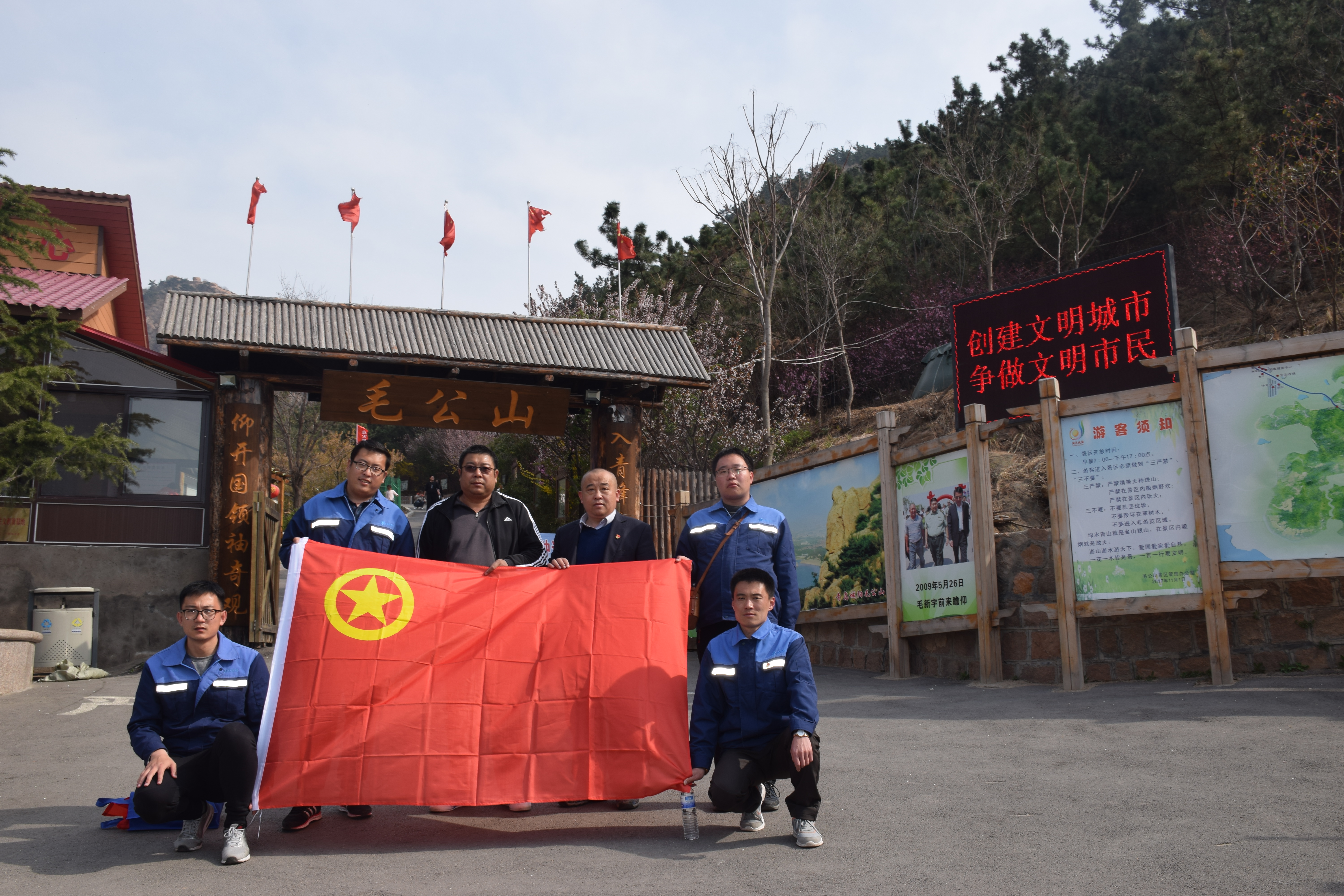 多多28官网-追求健康,你我一起成长