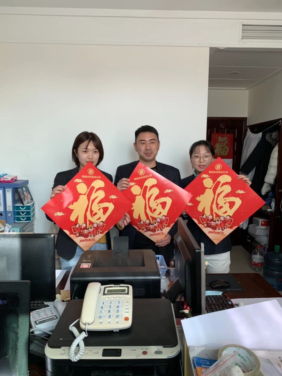 多多28官网-追求健康,你我一起成长