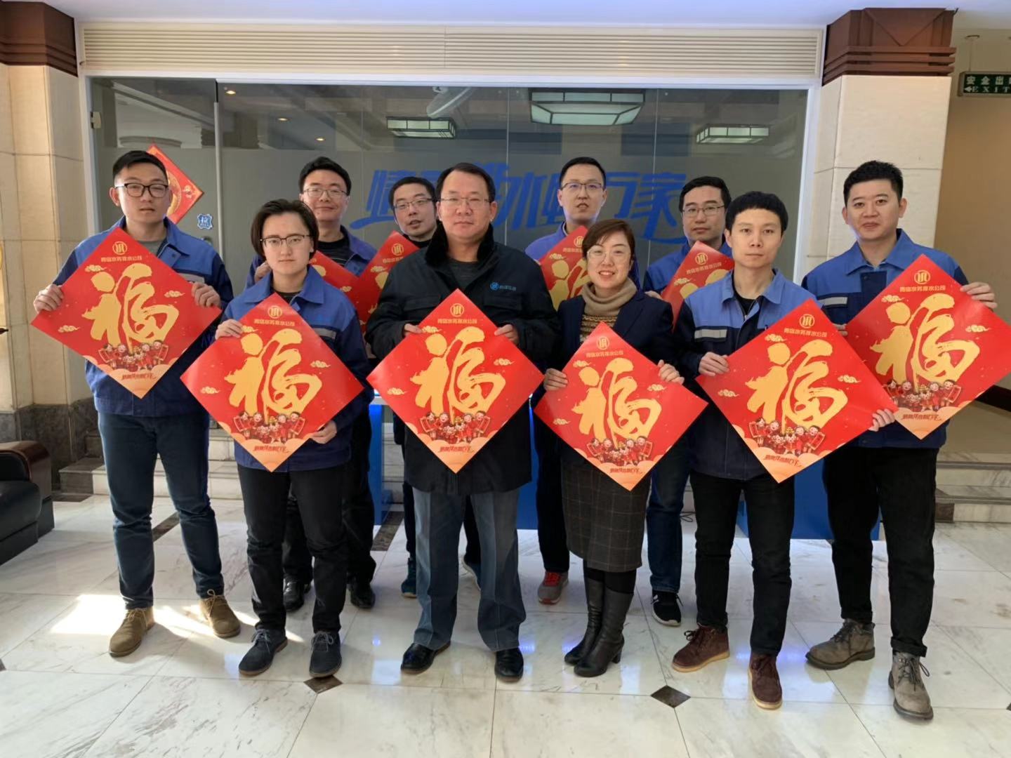 多多28官网-追求健康,你我一起成长