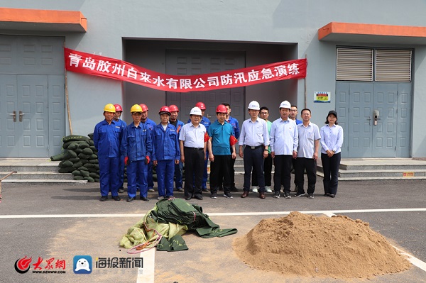 多多28官网-追求健康,你我一起成长
