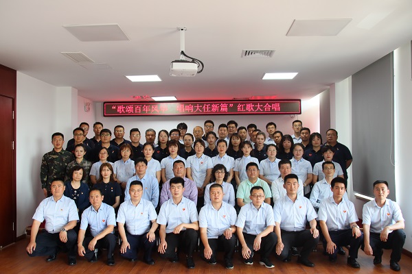 多多28官网-追求健康,你我一起成长