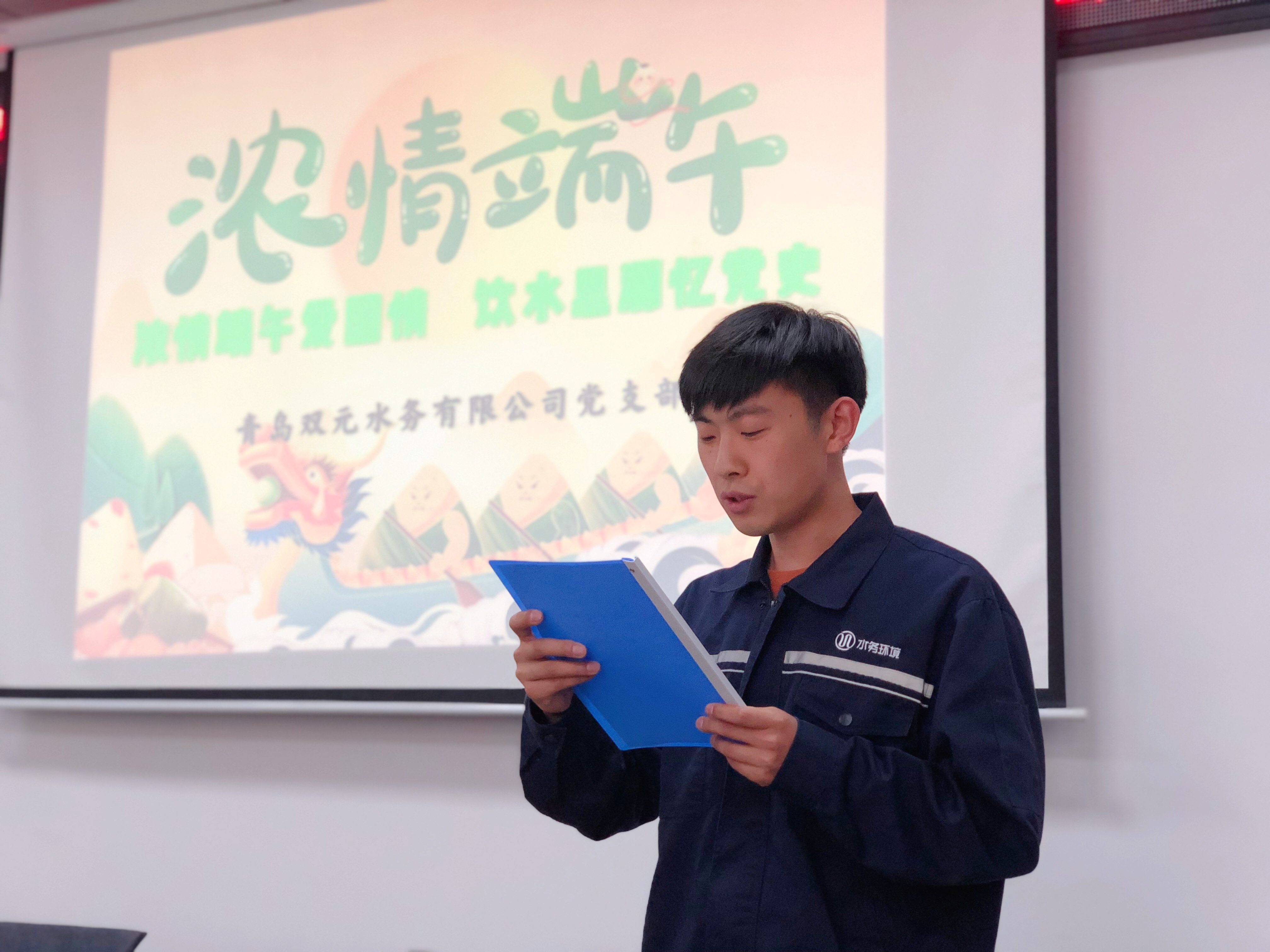 多多28官网-追求健康,你我一起成长