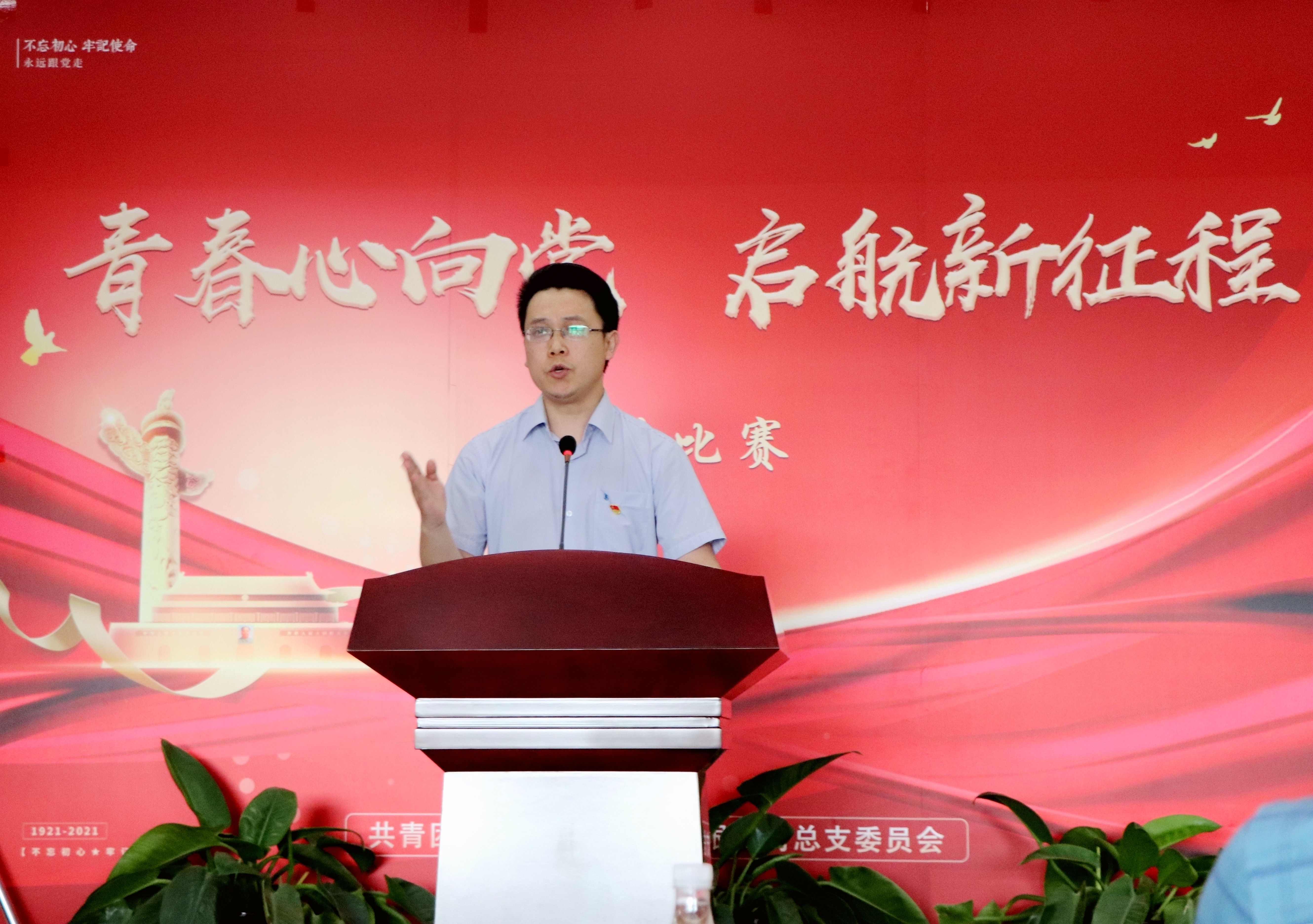 多多28官网-追求健康,你我一起成长