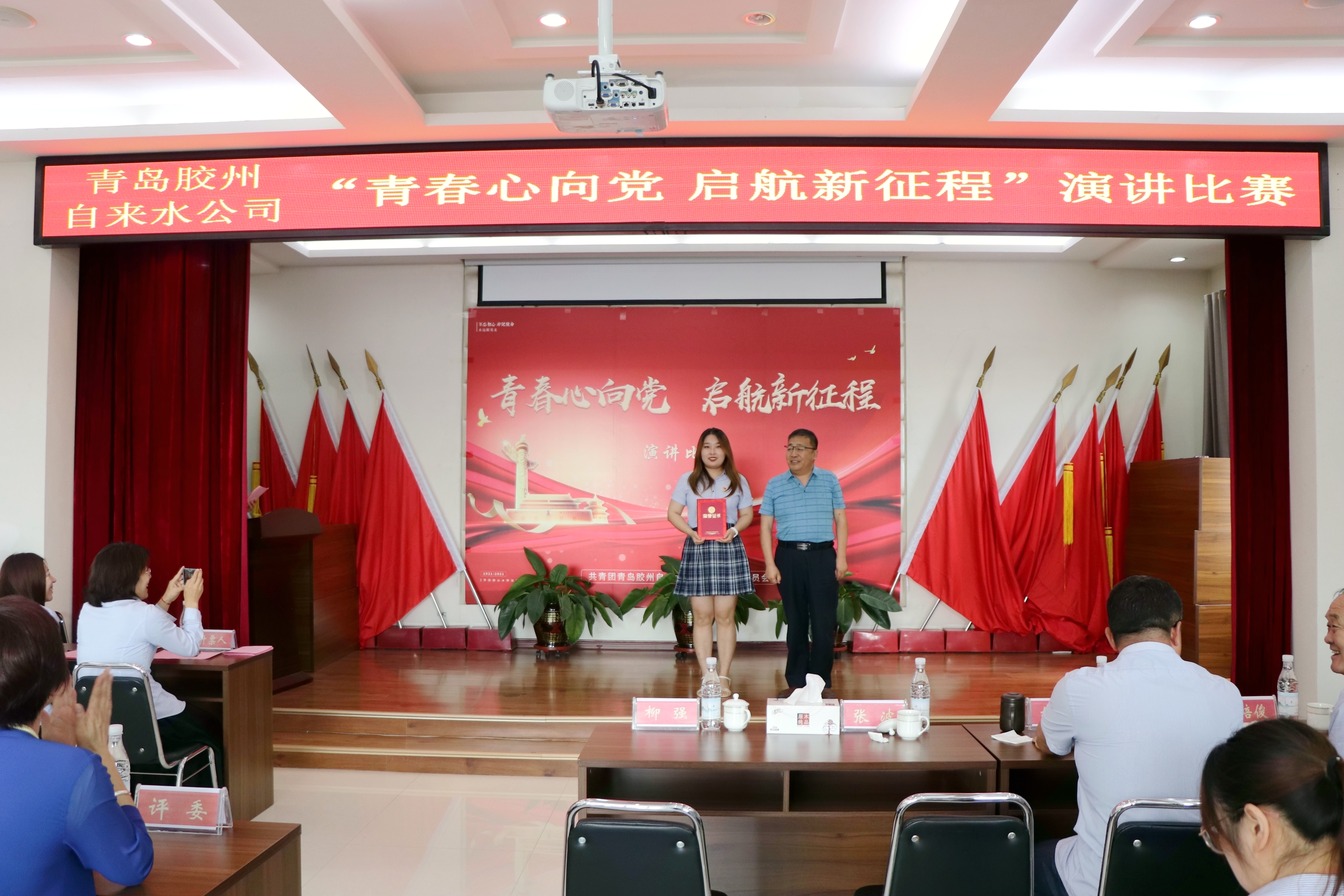 多多28官网-追求健康,你我一起成长