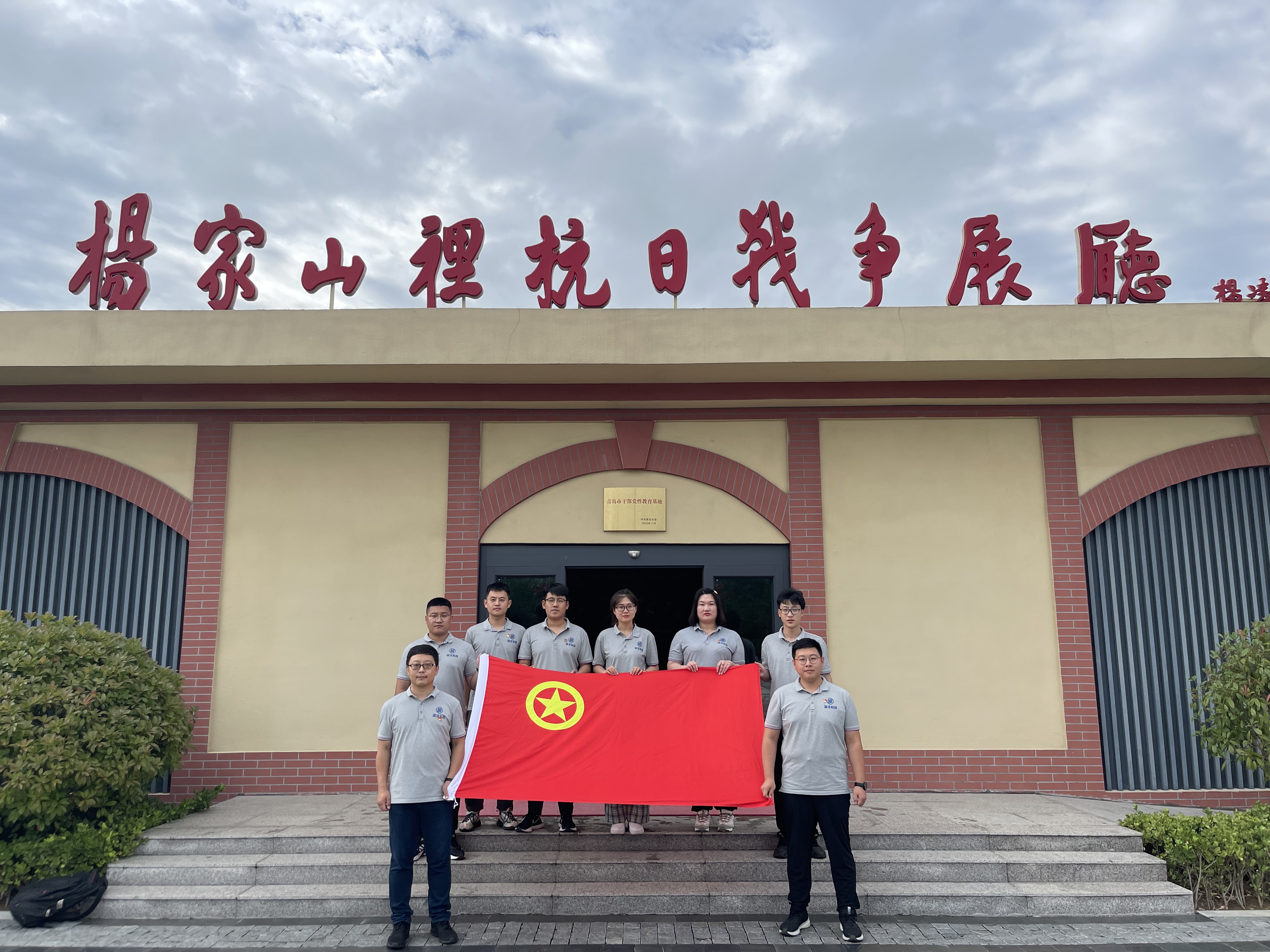 多多28官网-追求健康,你我一起成长