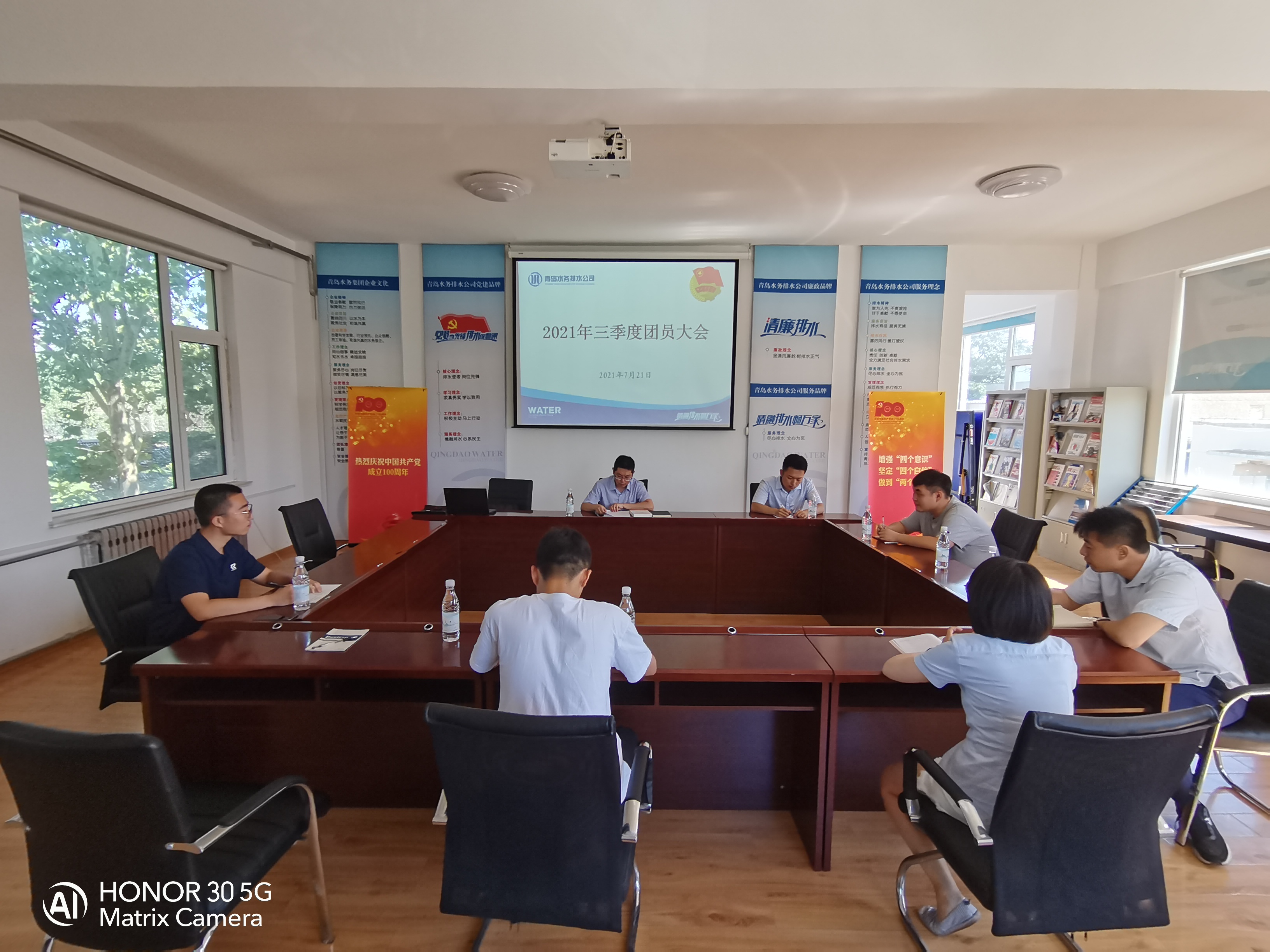 多多28官网-追求健康,你我一起成长