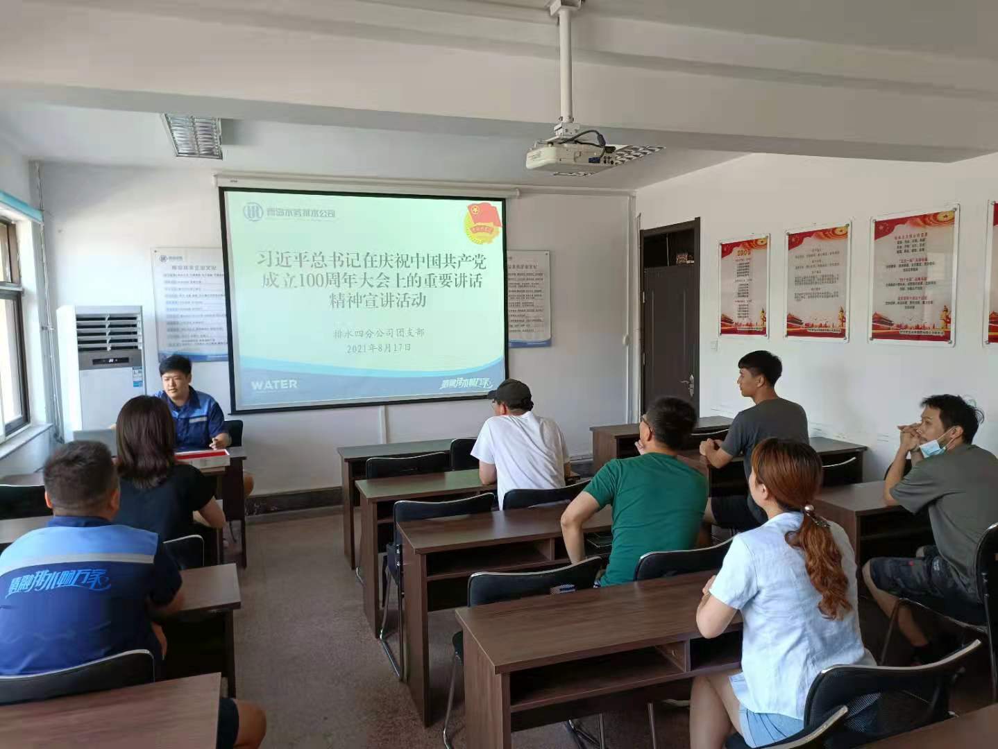 多多28官网-追求健康,你我一起成长