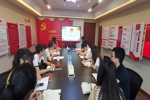 多多28官网-追求健康,你我一起成长