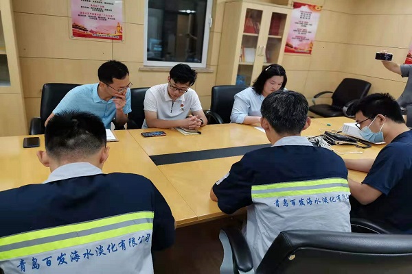 多多28官网-追求健康,你我一起成长