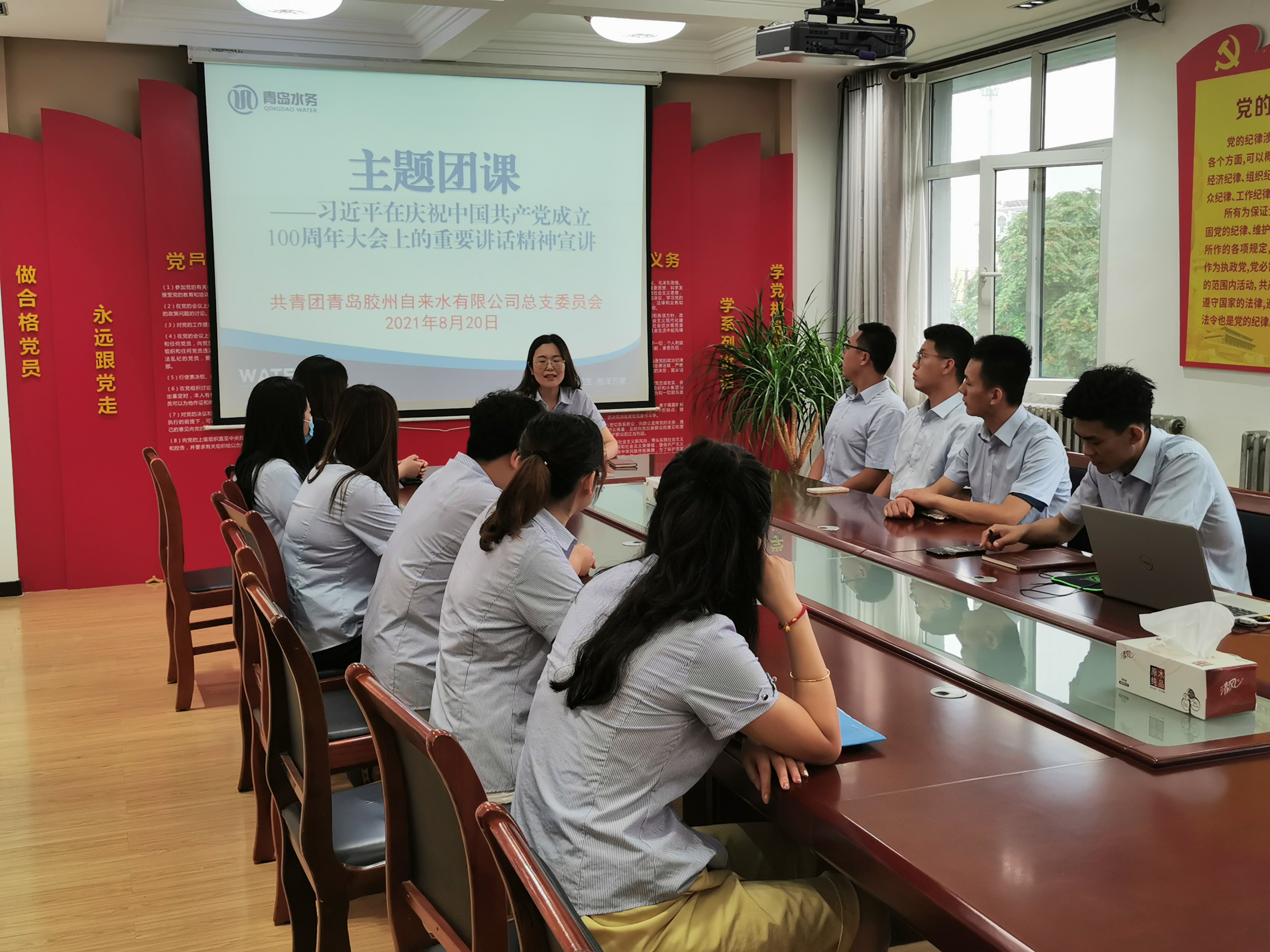 多多28官网-追求健康,你我一起成长