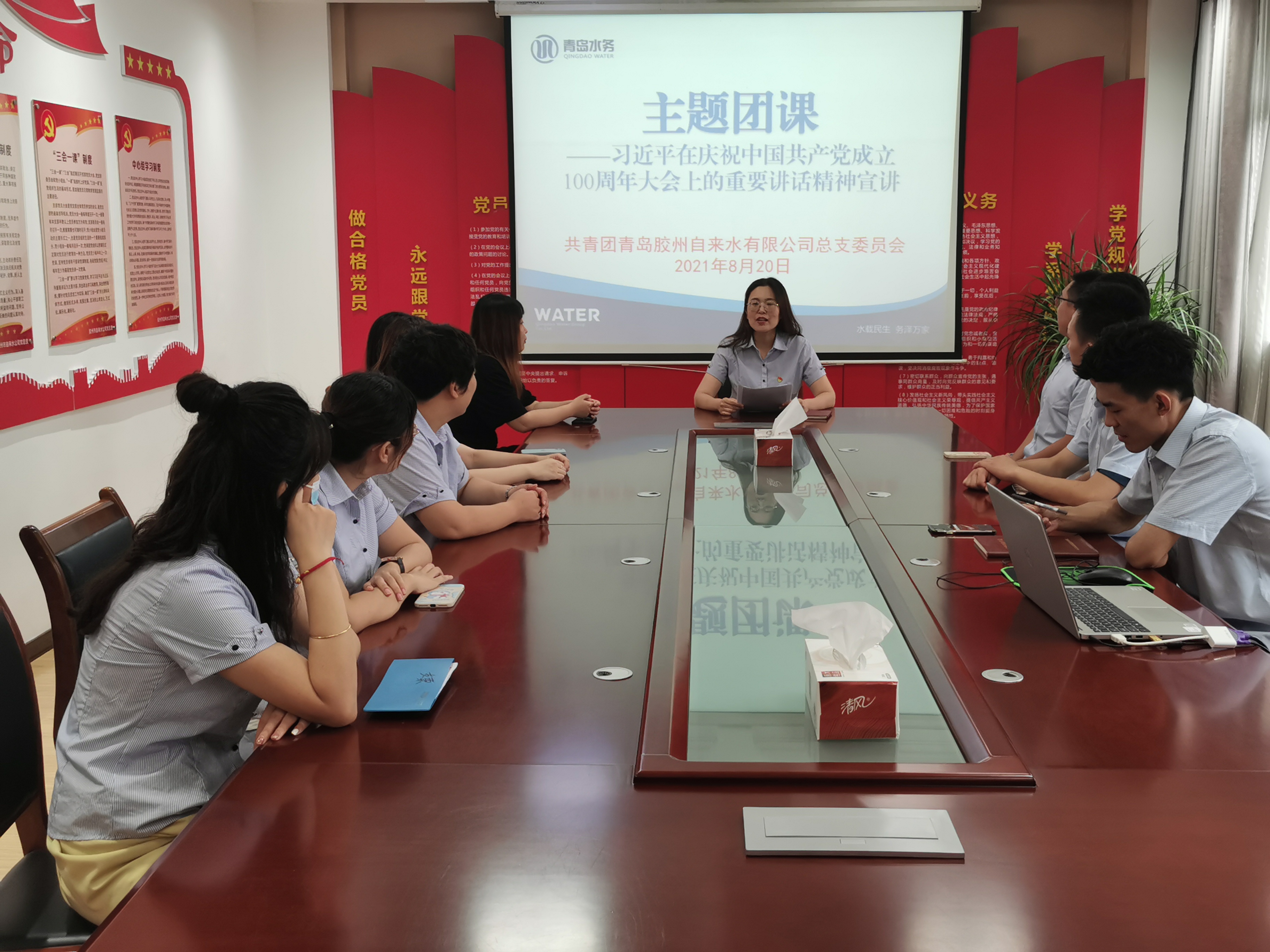 多多28官网-追求健康,你我一起成长