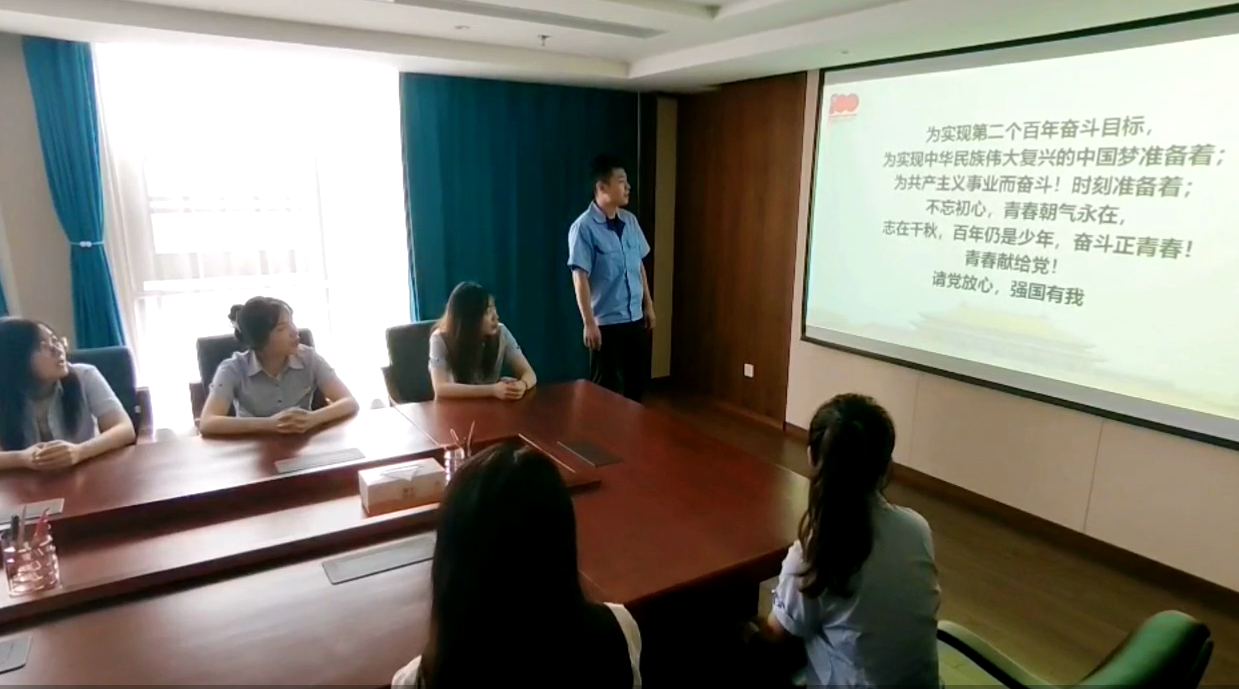 多多28官网-追求健康,你我一起成长