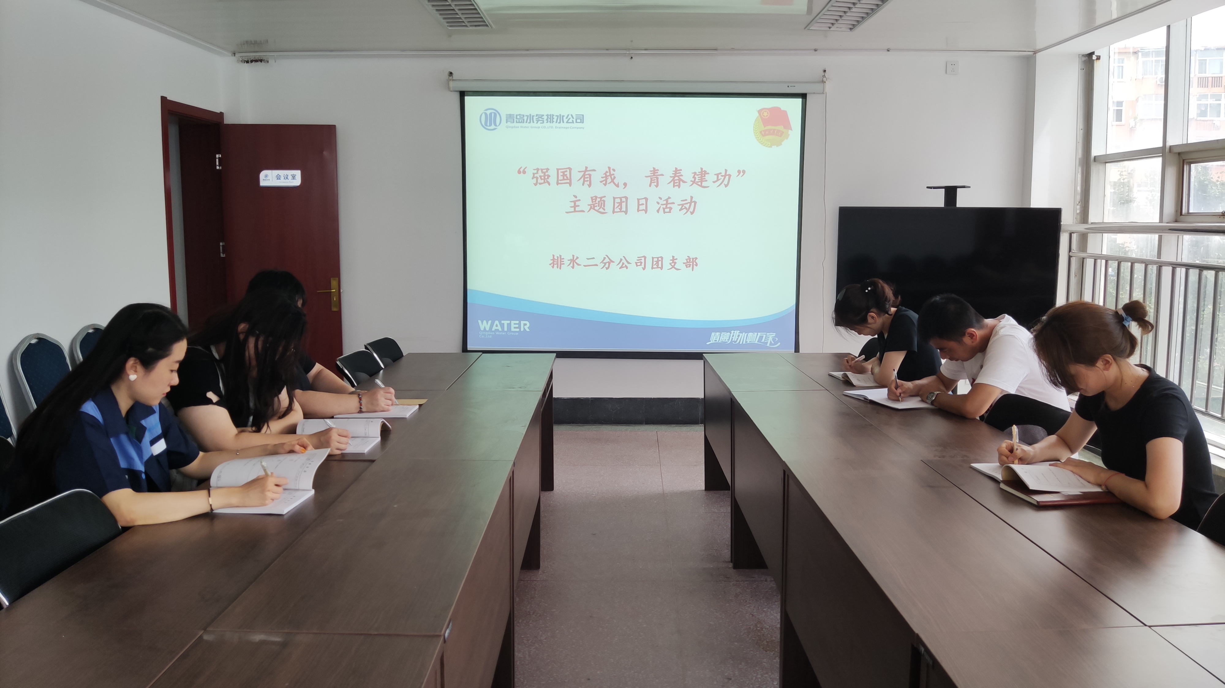 多多28官网-追求健康,你我一起成长
