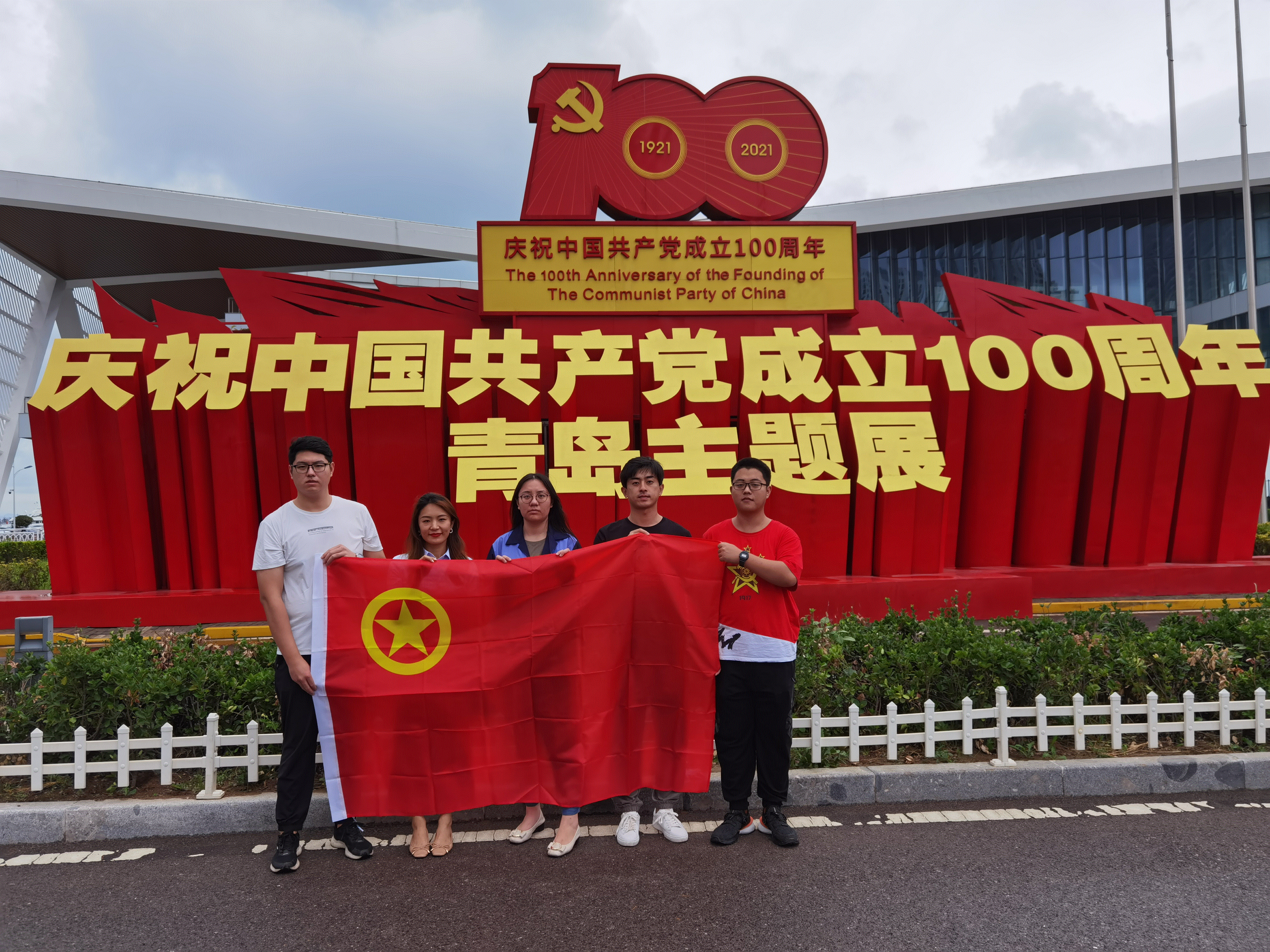 多多28官网-追求健康,你我一起成长