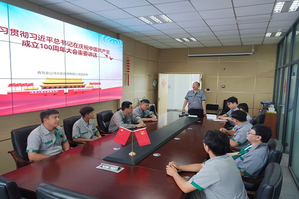多多28官网-追求健康,你我一起成长