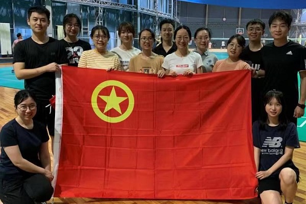 多多28官网-追求健康,你我一起成长