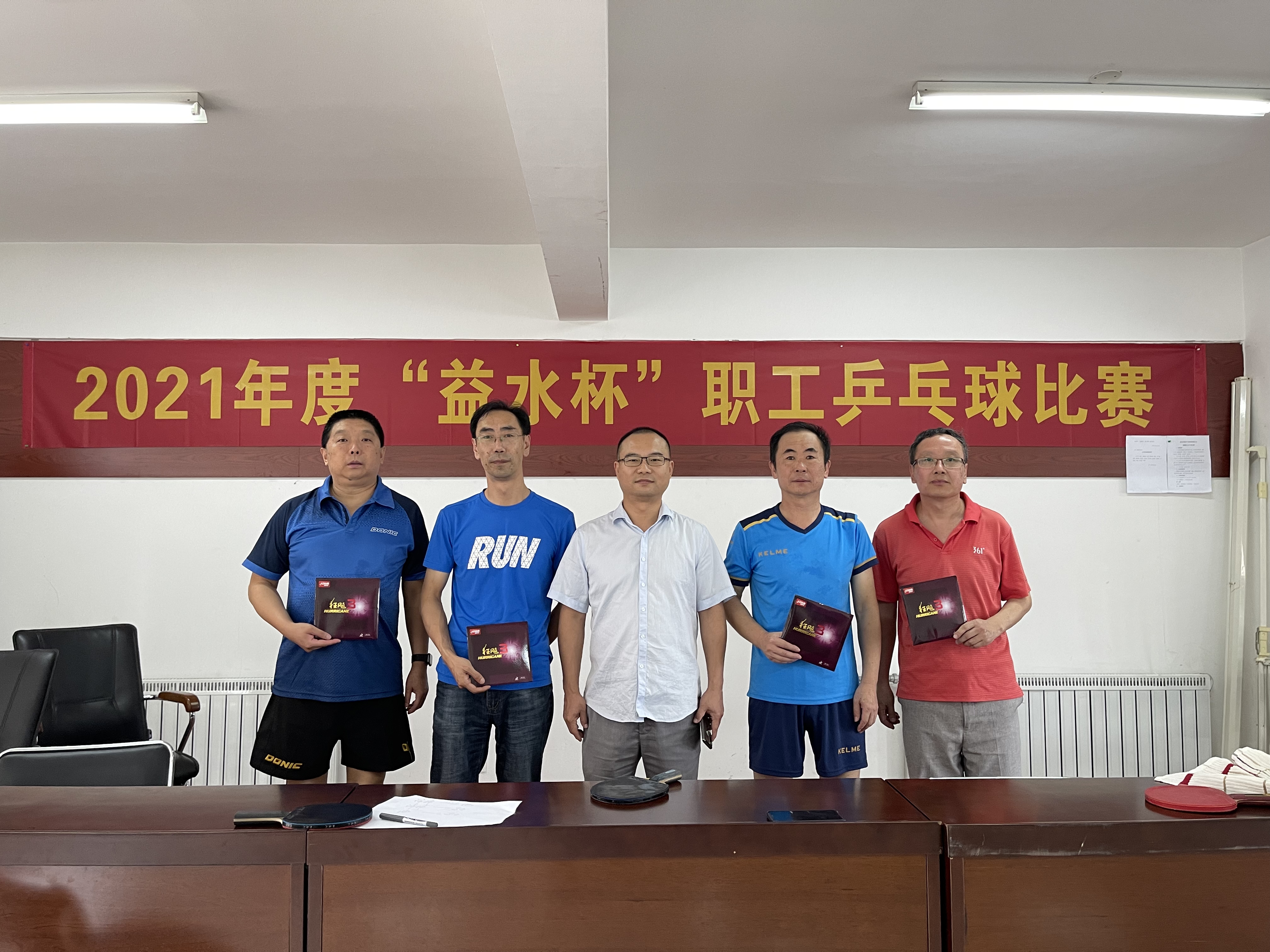 多多28官网-追求健康,你我一起成长