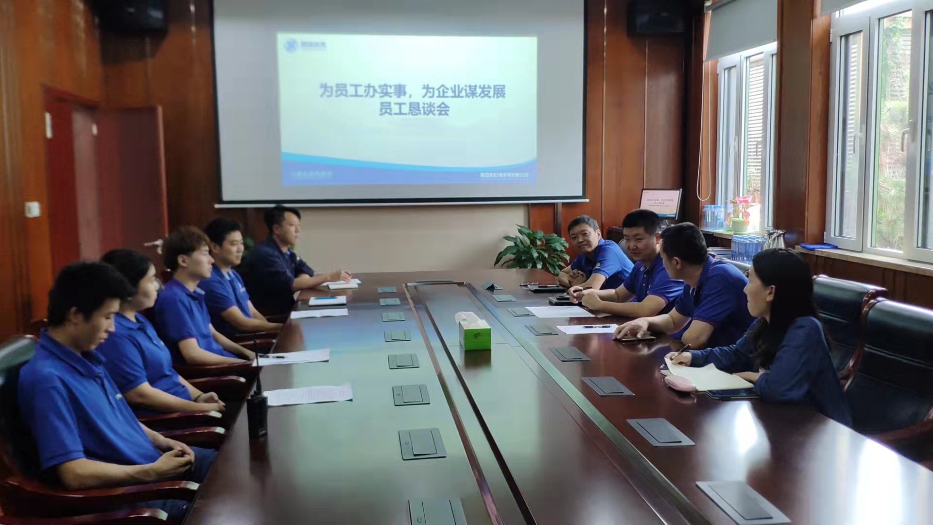 多多28官网-追求健康,你我一起成长