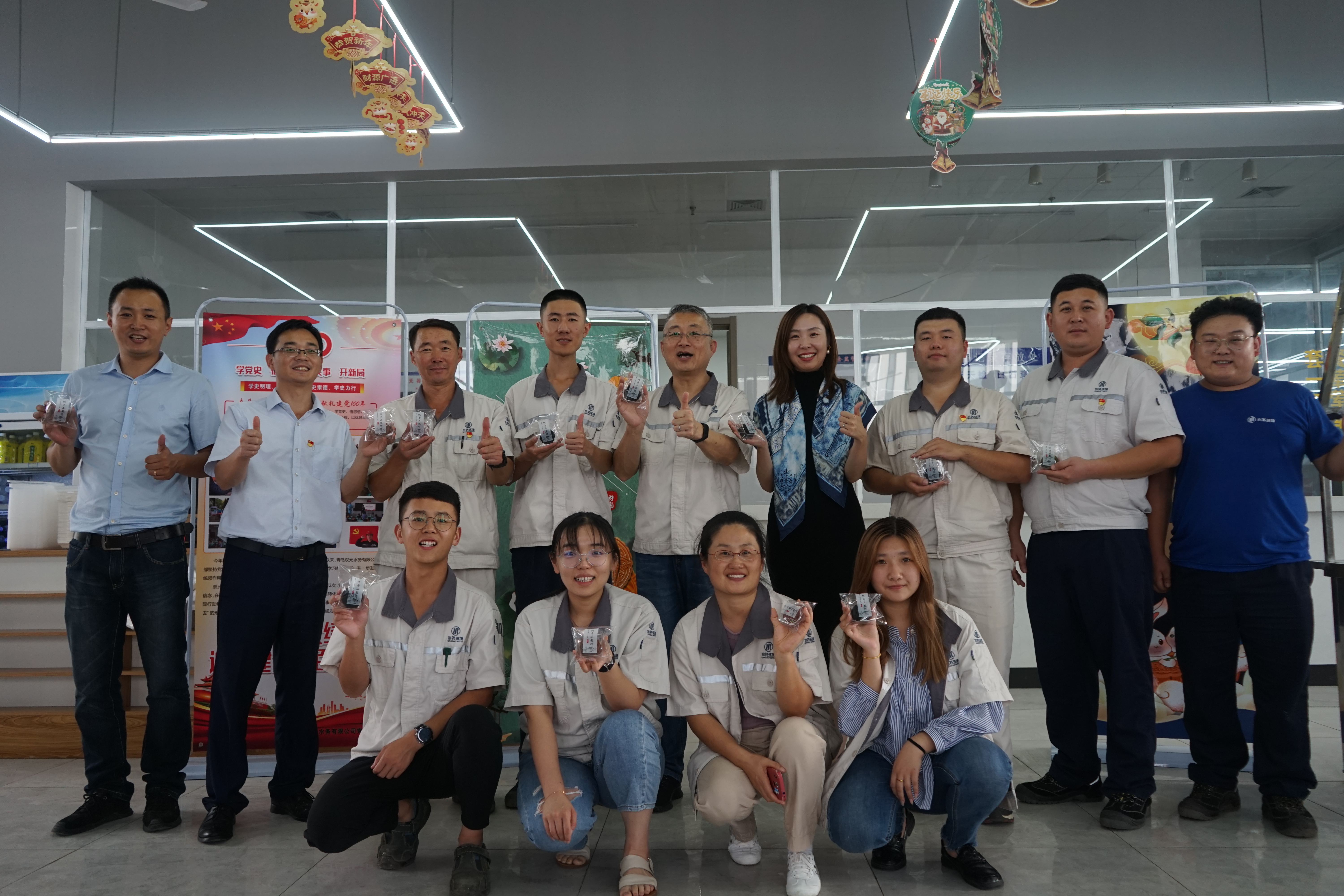 多多28官网-追求健康,你我一起成长