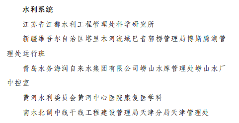 多多28官网-追求健康,你我一起成长